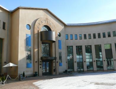 Рованиеми (Rovaniemi)