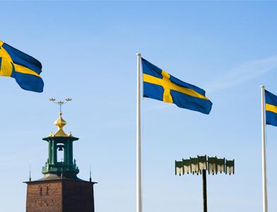 Торнио (Tornio)